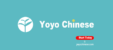Yoyo Chinese